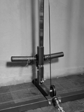 POWER RACK